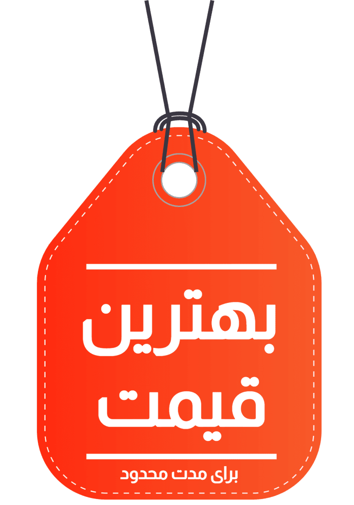 محصول ویژگی های جدولی